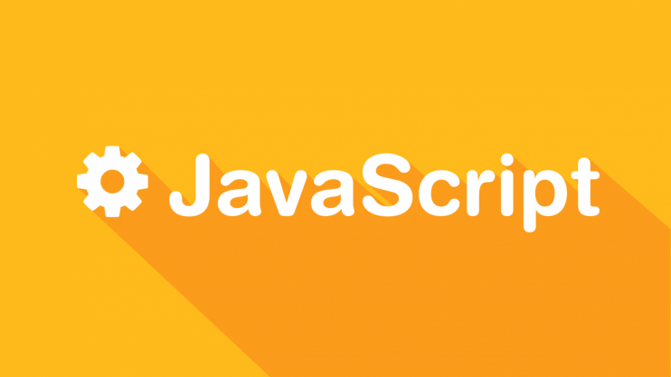 Javascriptとは
